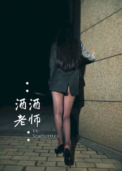 美女特工队完整版观看